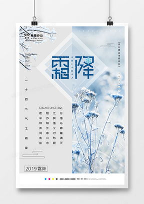 熊貓辦公 精品廣告設計模板下載與大全