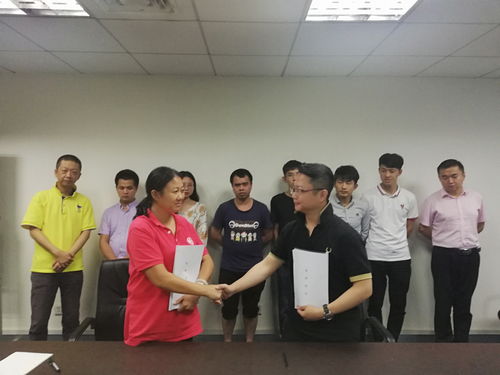 鴻揚區塊鏈董事長張紅秀 深耕企業應用，以技術驅動行業解決方案