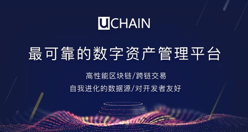 王興跨界加密貨幣引發熱議 區塊鏈技術將重塑外賣與互聯網金融的未來？