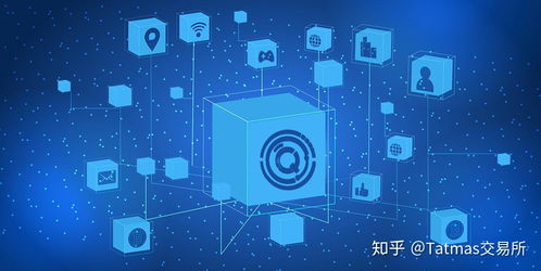 4元公鏈QTS區塊鏈技術交流大會在江蘇成功舉辦，共探互聯網區塊鏈技術研發與服務新篇章