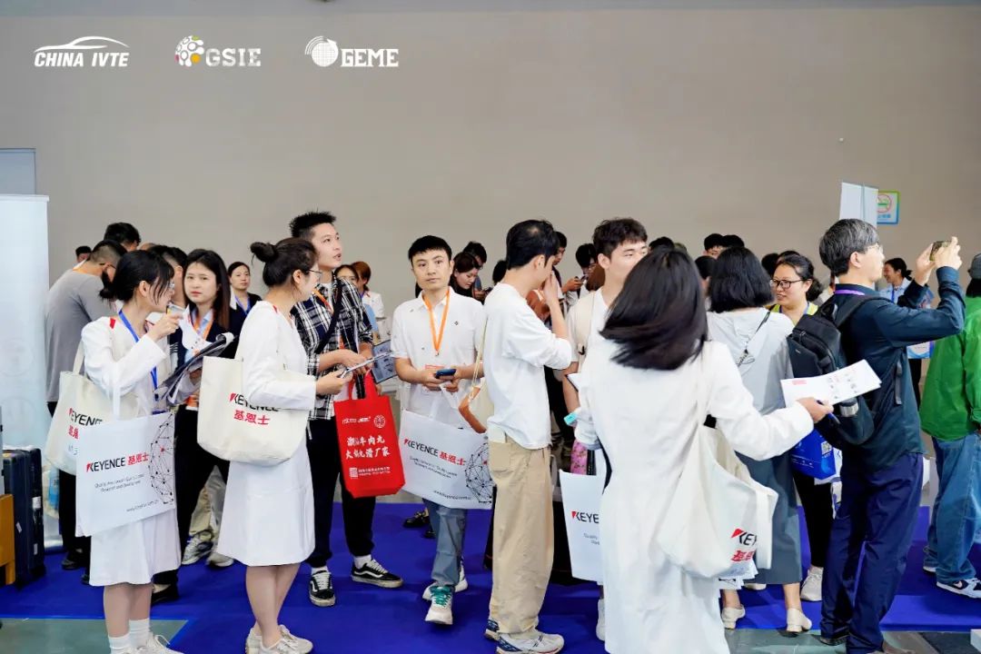 半導(dǎo)體產(chǎn)業(yè)與電子技術(shù)展