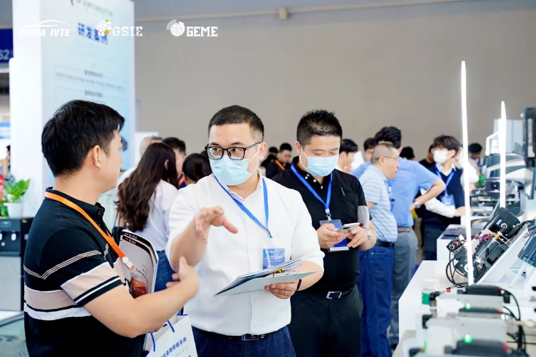 半導(dǎo)體產(chǎn)業(yè)與電子技術(shù)展
