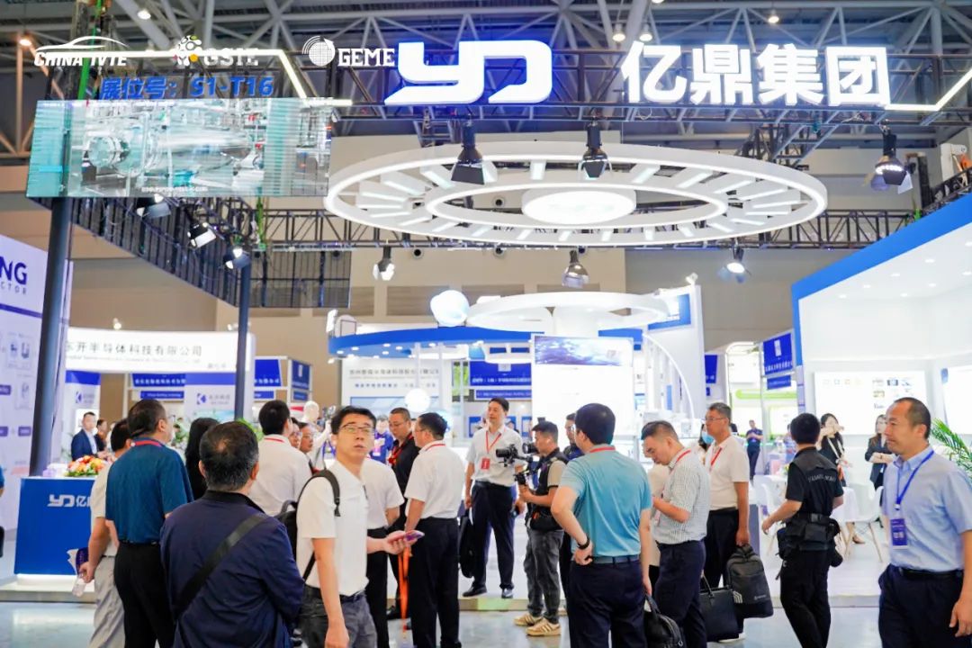 半導(dǎo)體產(chǎn)業(yè)與電子技術(shù)展