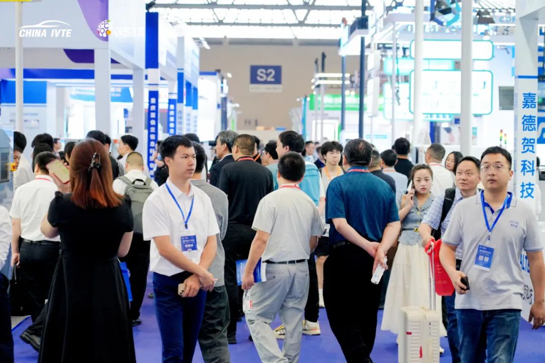 半導(dǎo)體產(chǎn)業(yè)與電子技術(shù)展